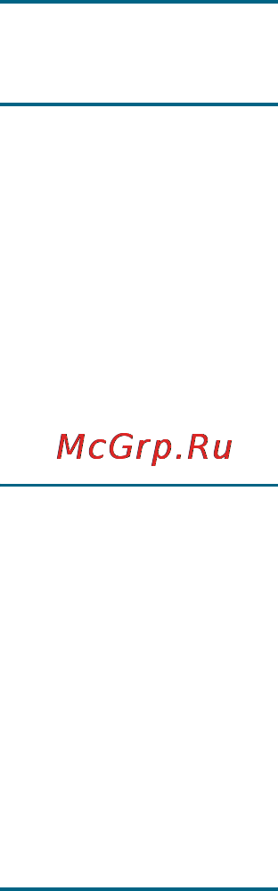 HP BUSINESS INKJET 2800 [47/129] Настройка принтера windows