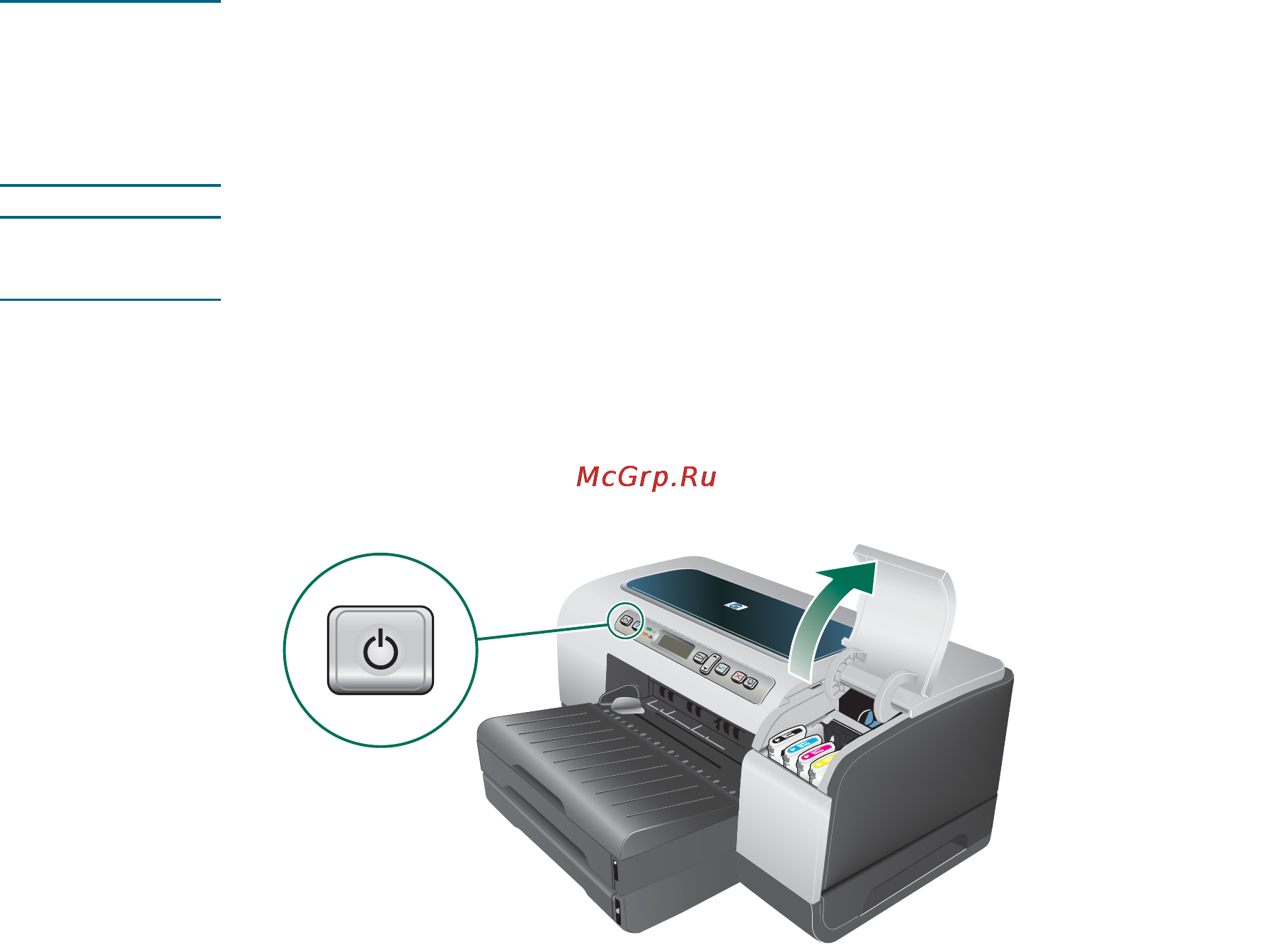 HP BUSINESS INKJET 2800 [71/129] Техническое обслуживание и устранение неполадок
