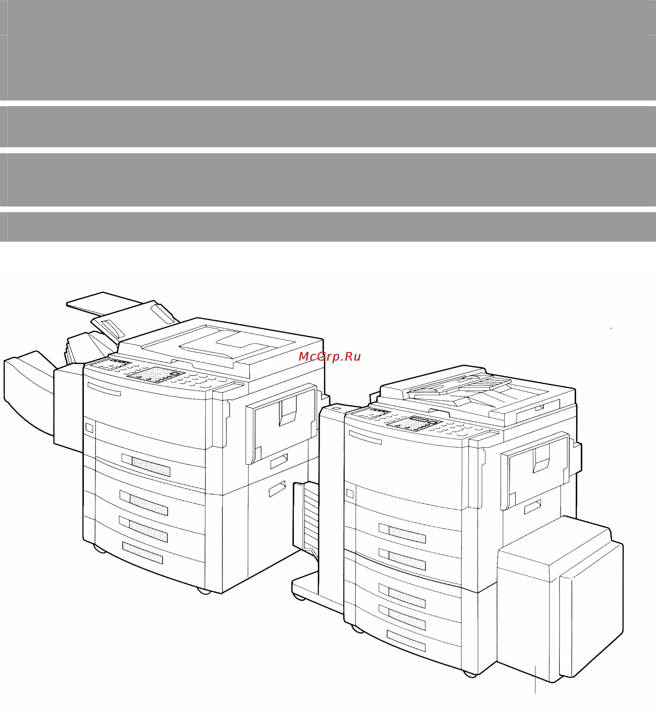 Panasonic FP-7728 Инструкция по эксплуатации онлайн
