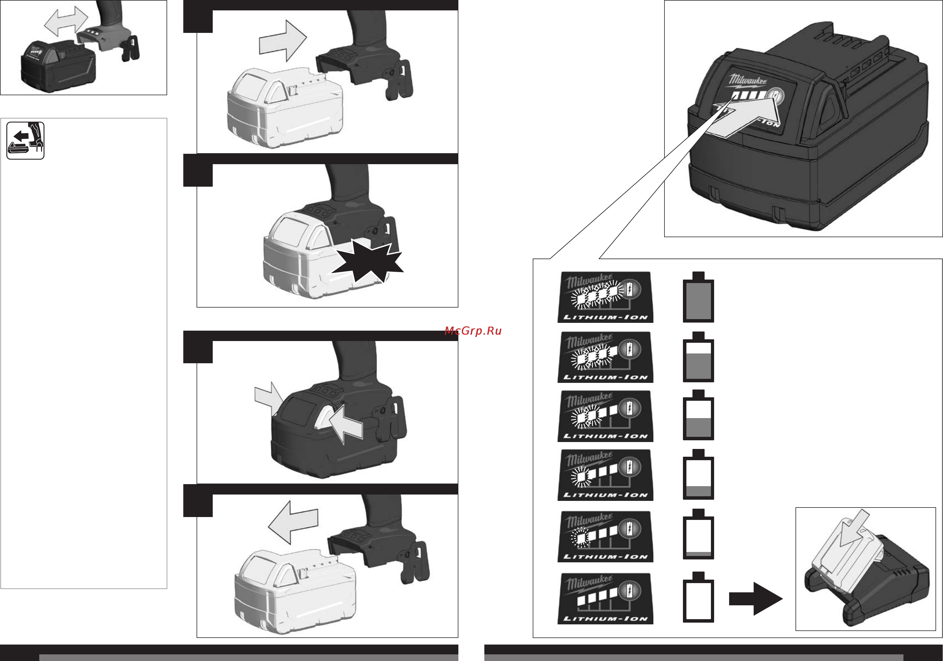 Milwaukee M18 CIW12 Инструкция по эксплуатации онлайн [4/35] 112722