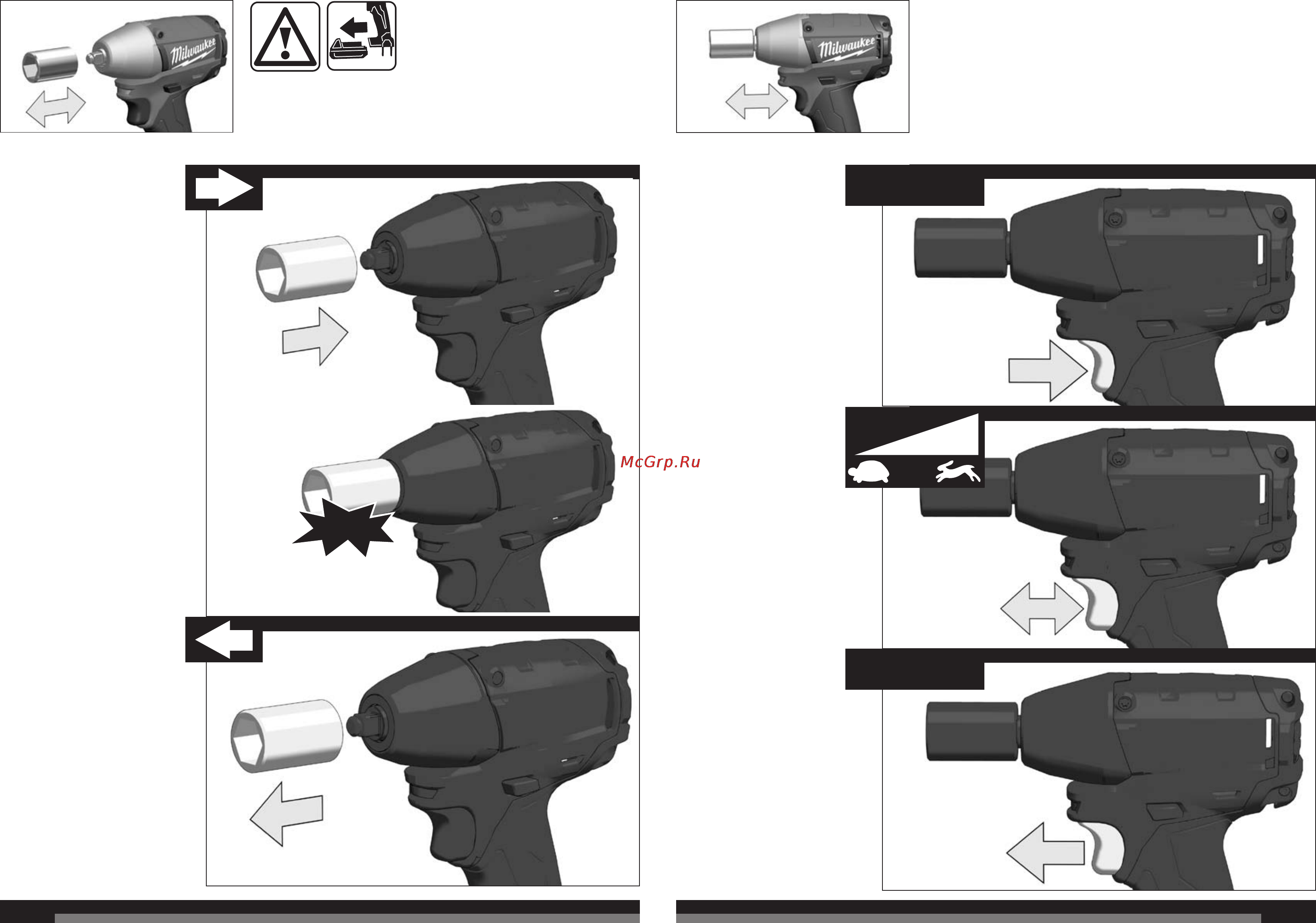 Milwaukee M18 CIW12 Инструкция по эксплуатации онлайн [5/35] 112722