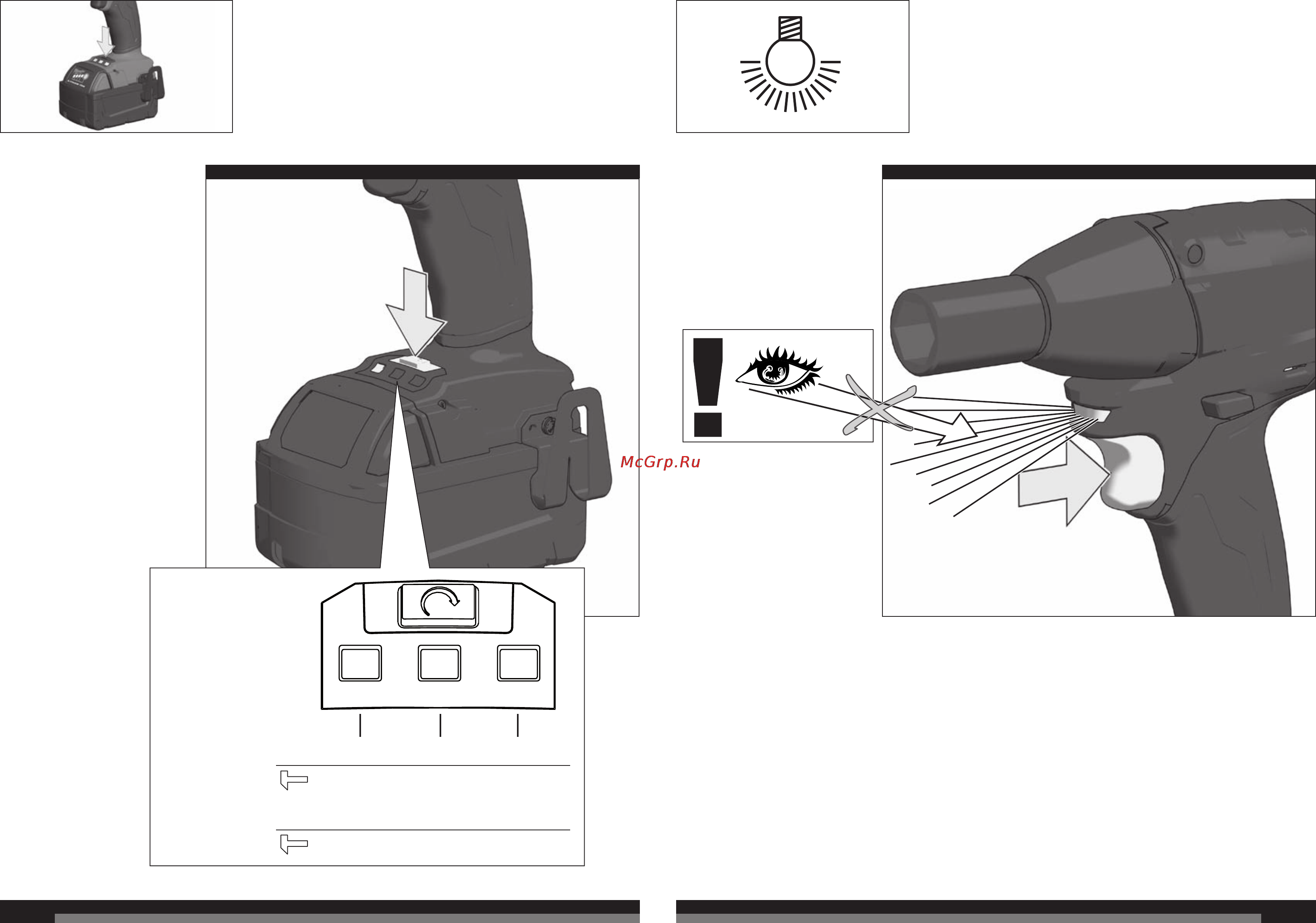 Milwaukee M18 CIW12 Инструкция по эксплуатации онлайн [6/35] 112722