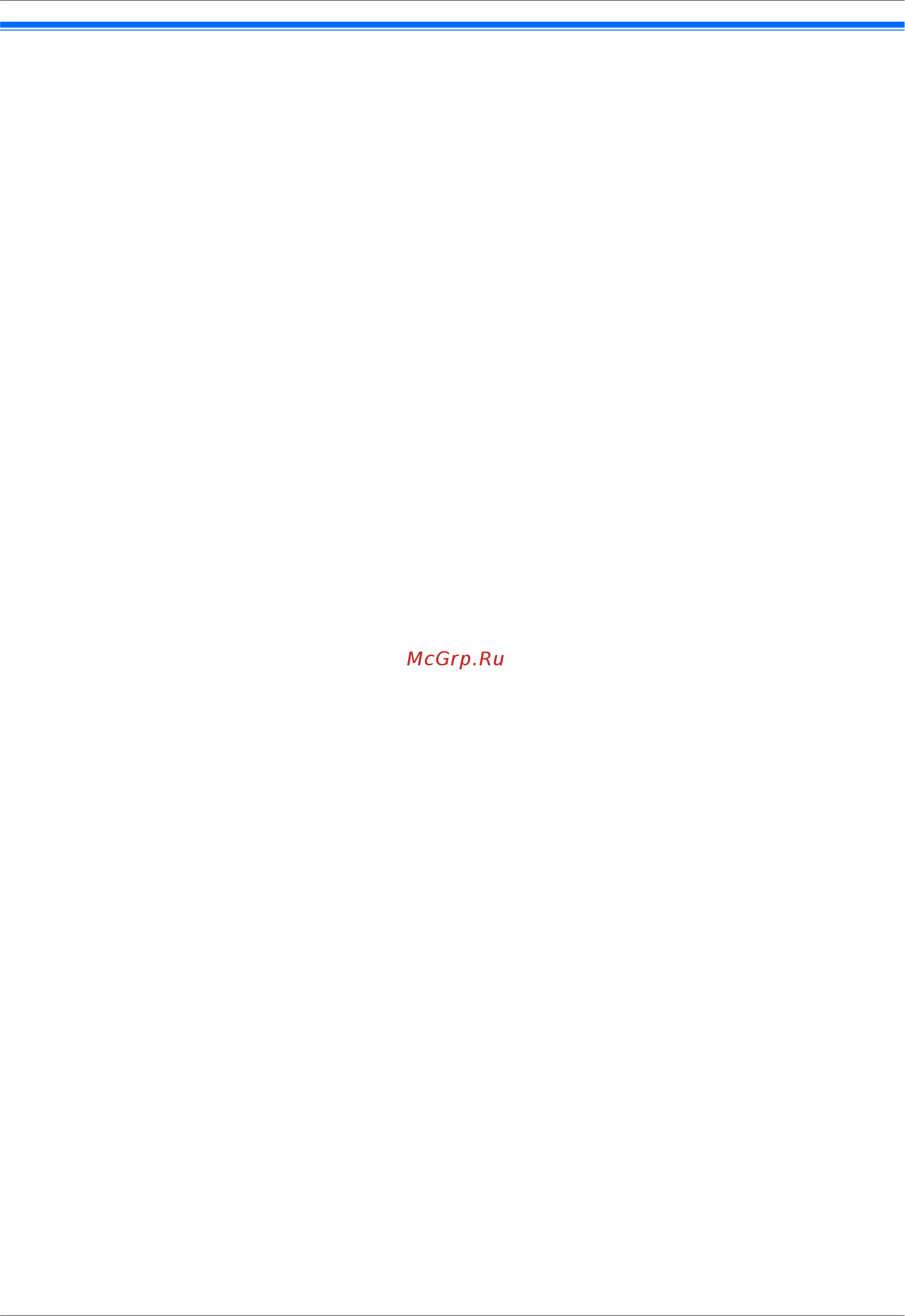 Panasonic KX-MB2061 RU [154/172] Авторские права