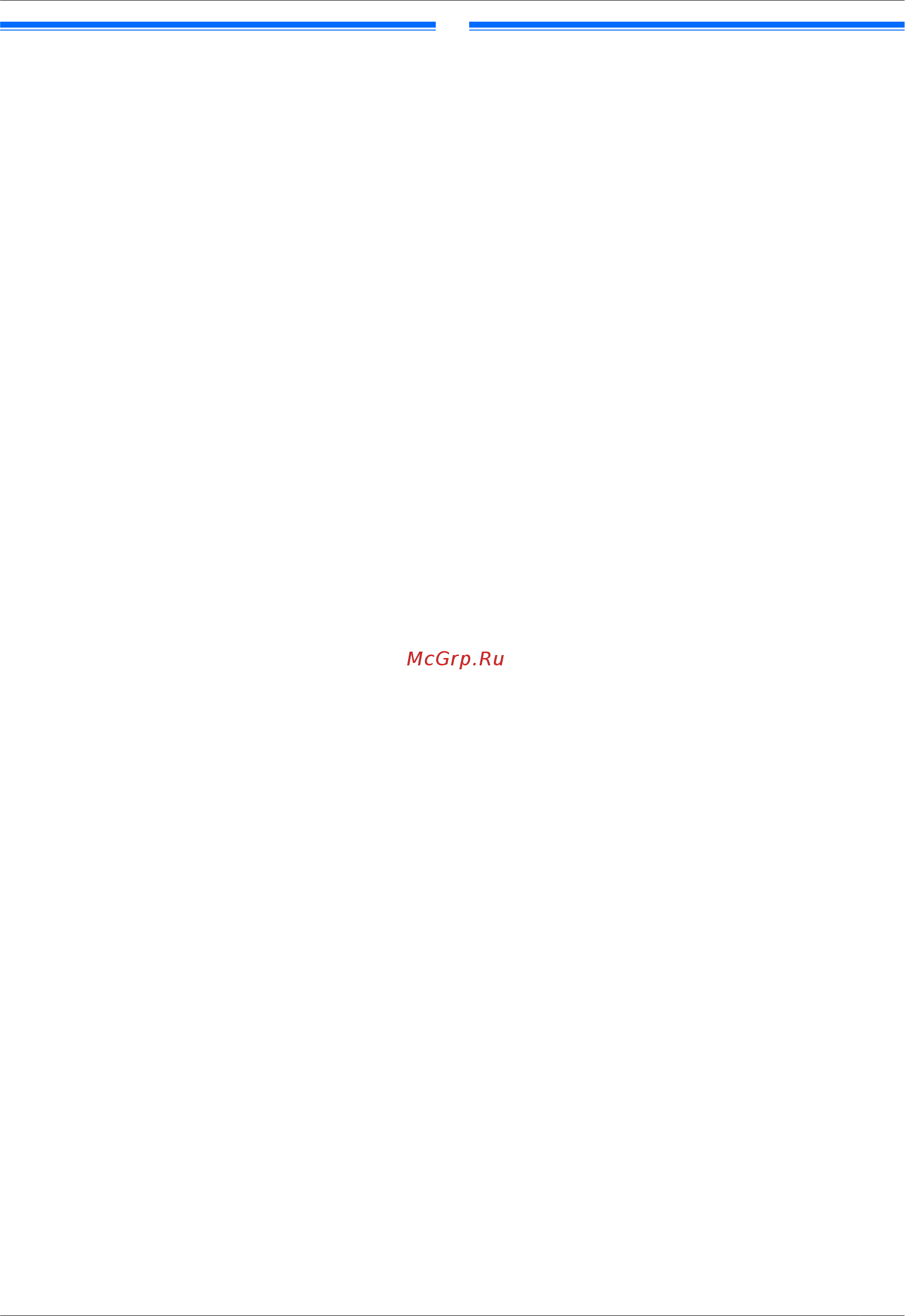 Panasonic KX-MB2051 RU [81/172] Передача отдельного голосового сообщения на компьютер передача голосовых сообщений на пк