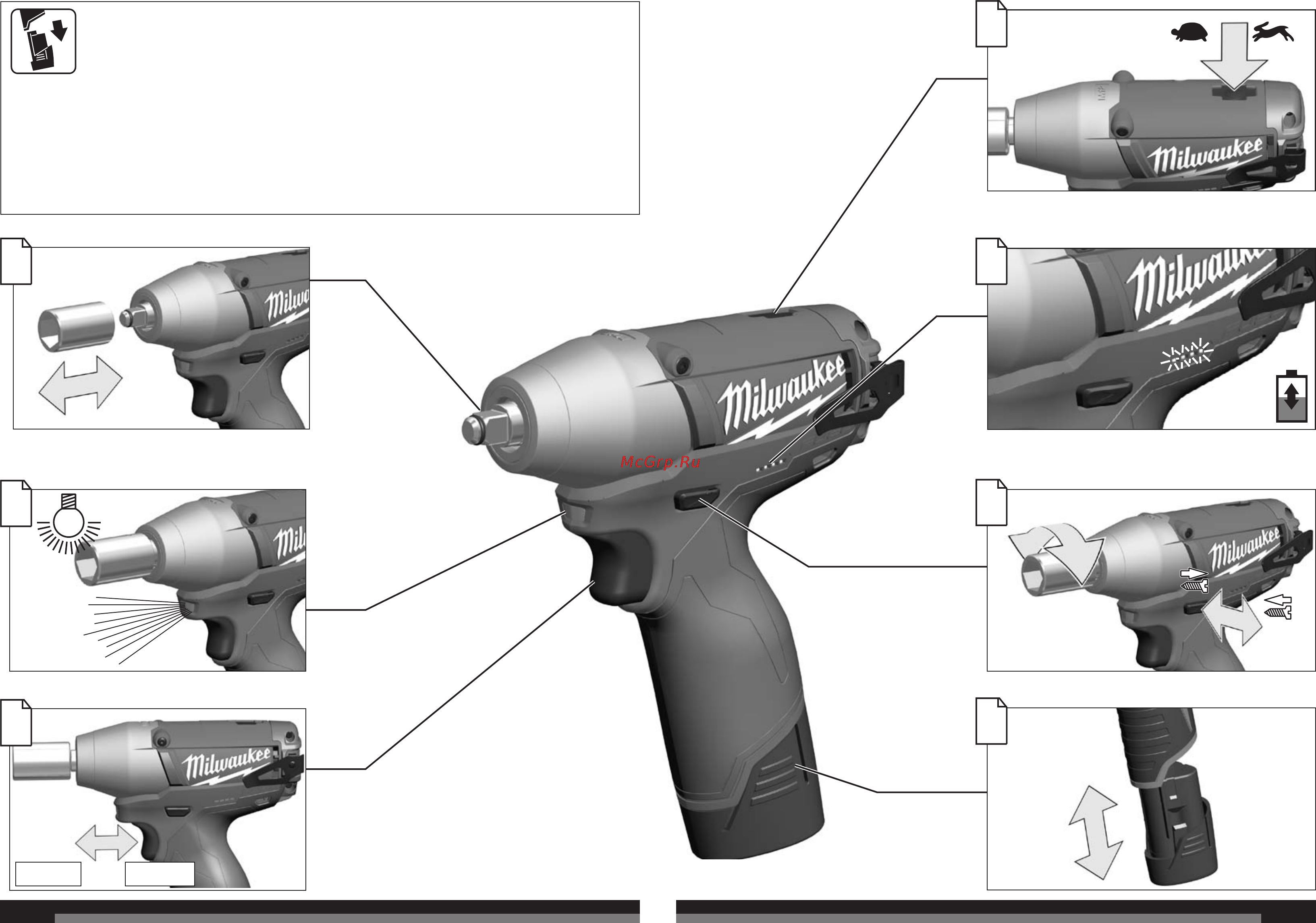 Milwaukee M12 BIW14 [3/35] Start stop