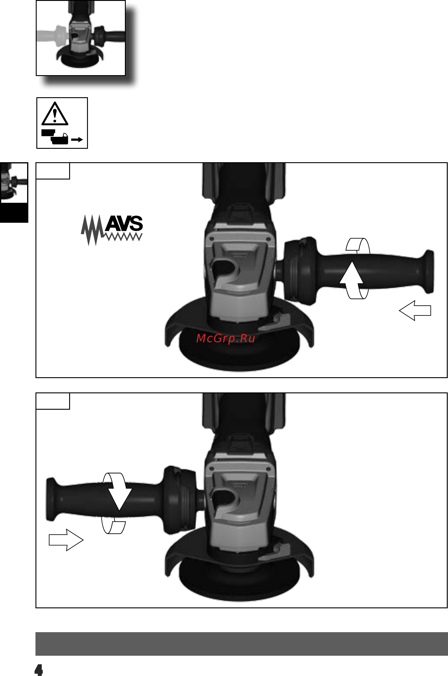 Milwaukee M18 CAG125X Инструкция по эксплуатации онлайн [6/134] 112758