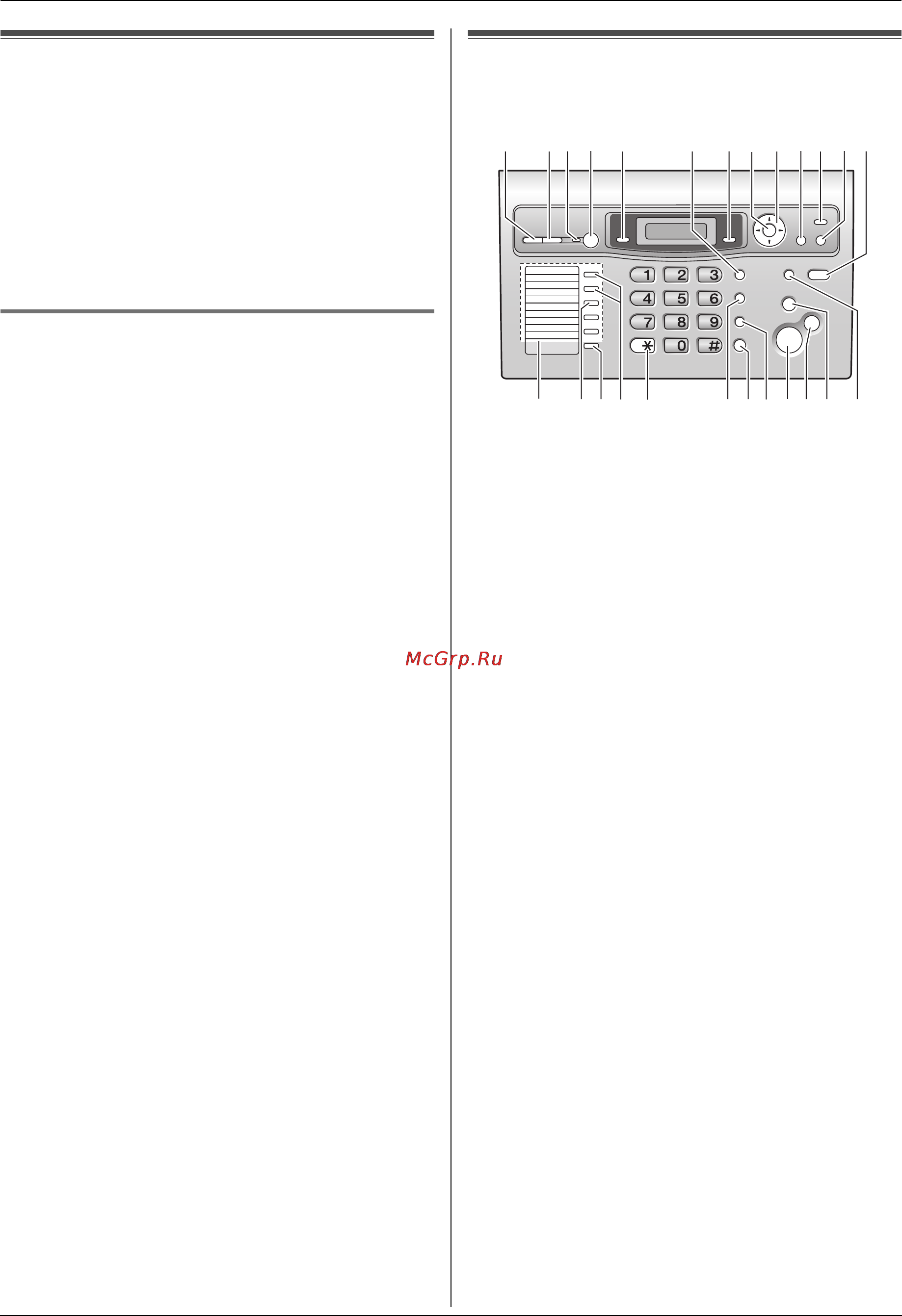 Panasonic KX-FLC418 RU [12/108] Информация о дополнительных аксессуарах