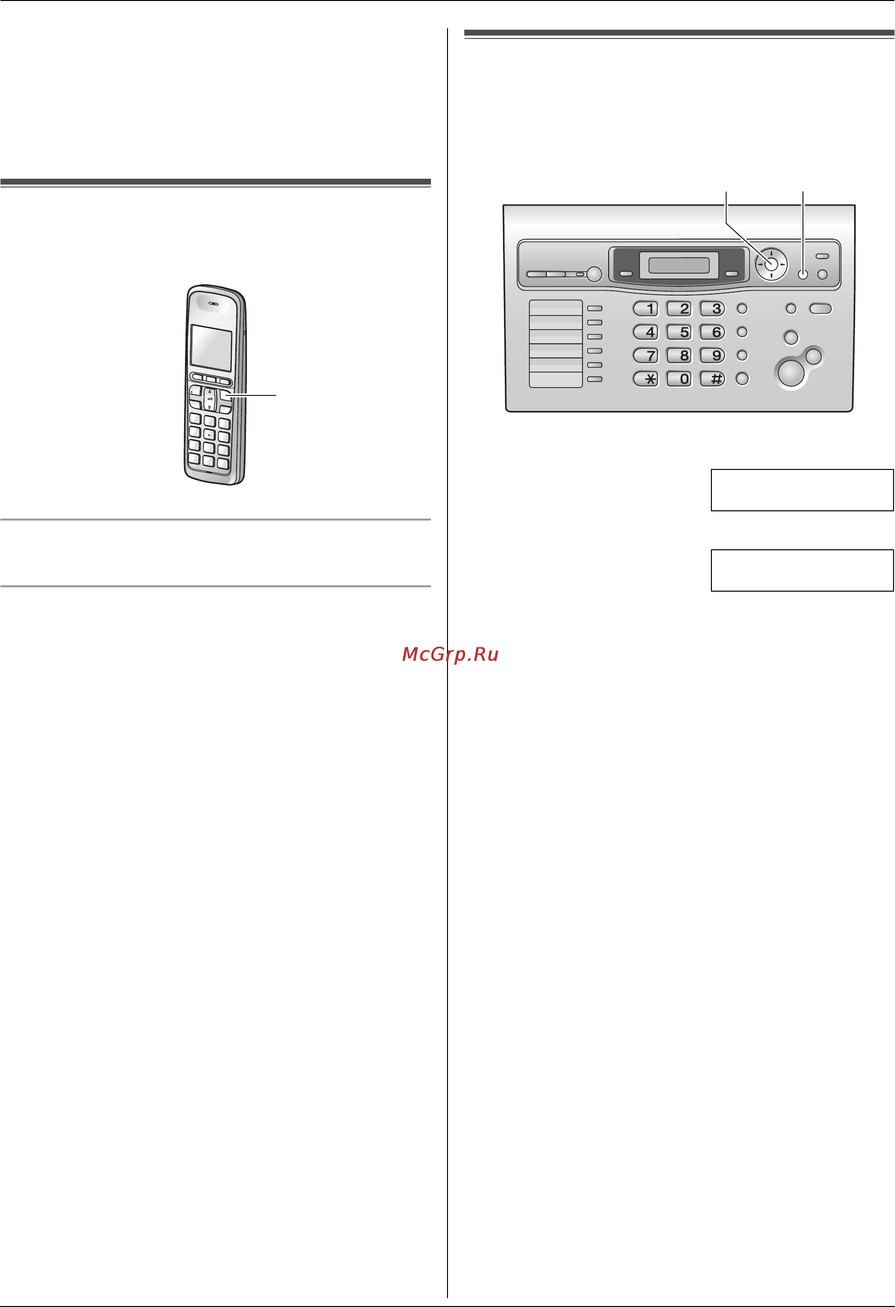 Panasonic KX-FLC418 [24/108] Включение и выключение питания беспроводной трубки