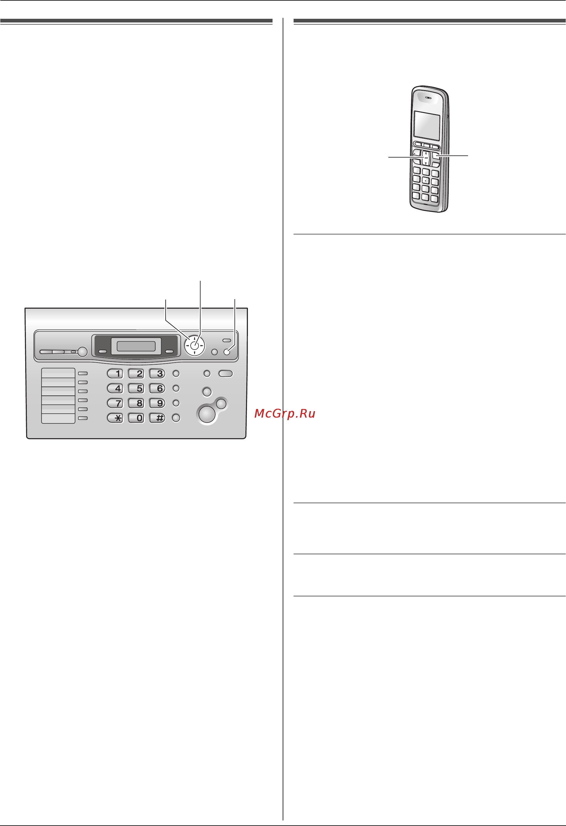 Panasonic KX-FLC418 [25/108] Функция help