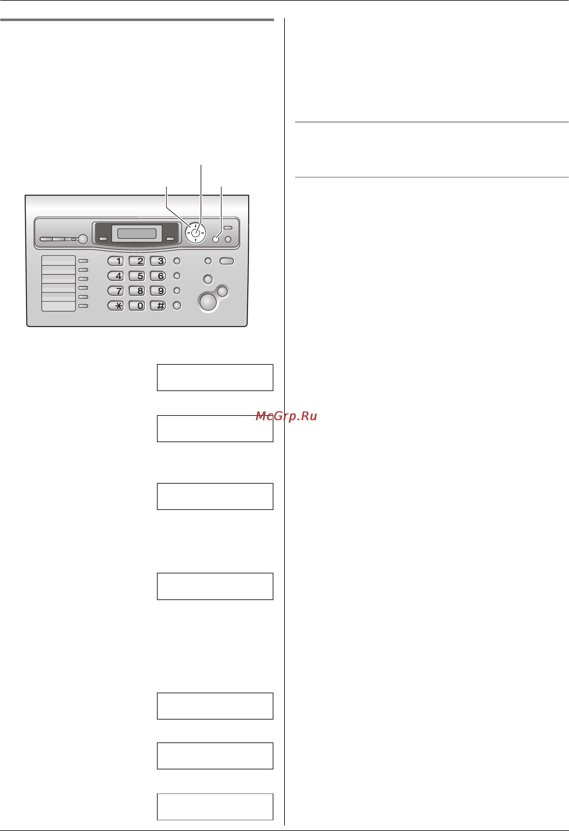 Panasonic KX-FLC418 [27/108] Авт