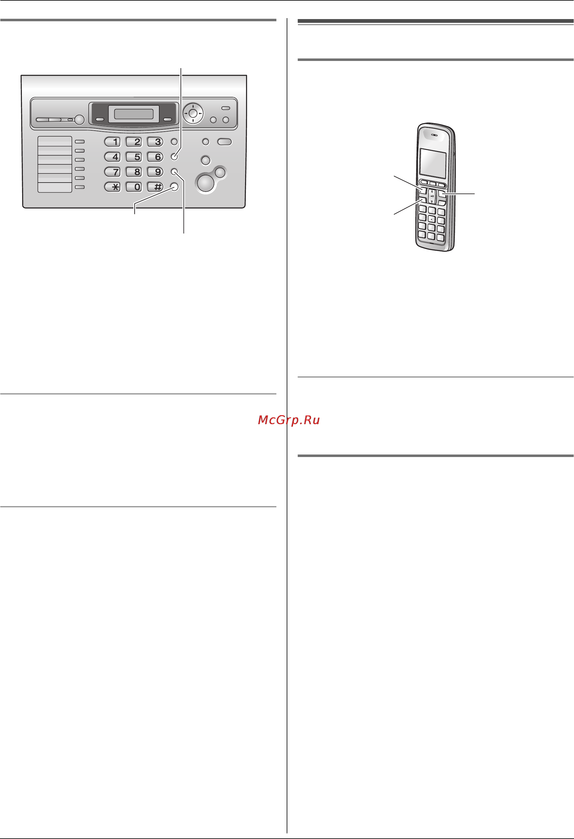 Panasonic KX-FLC418 [31/108] Ответ на телефонные вызовы