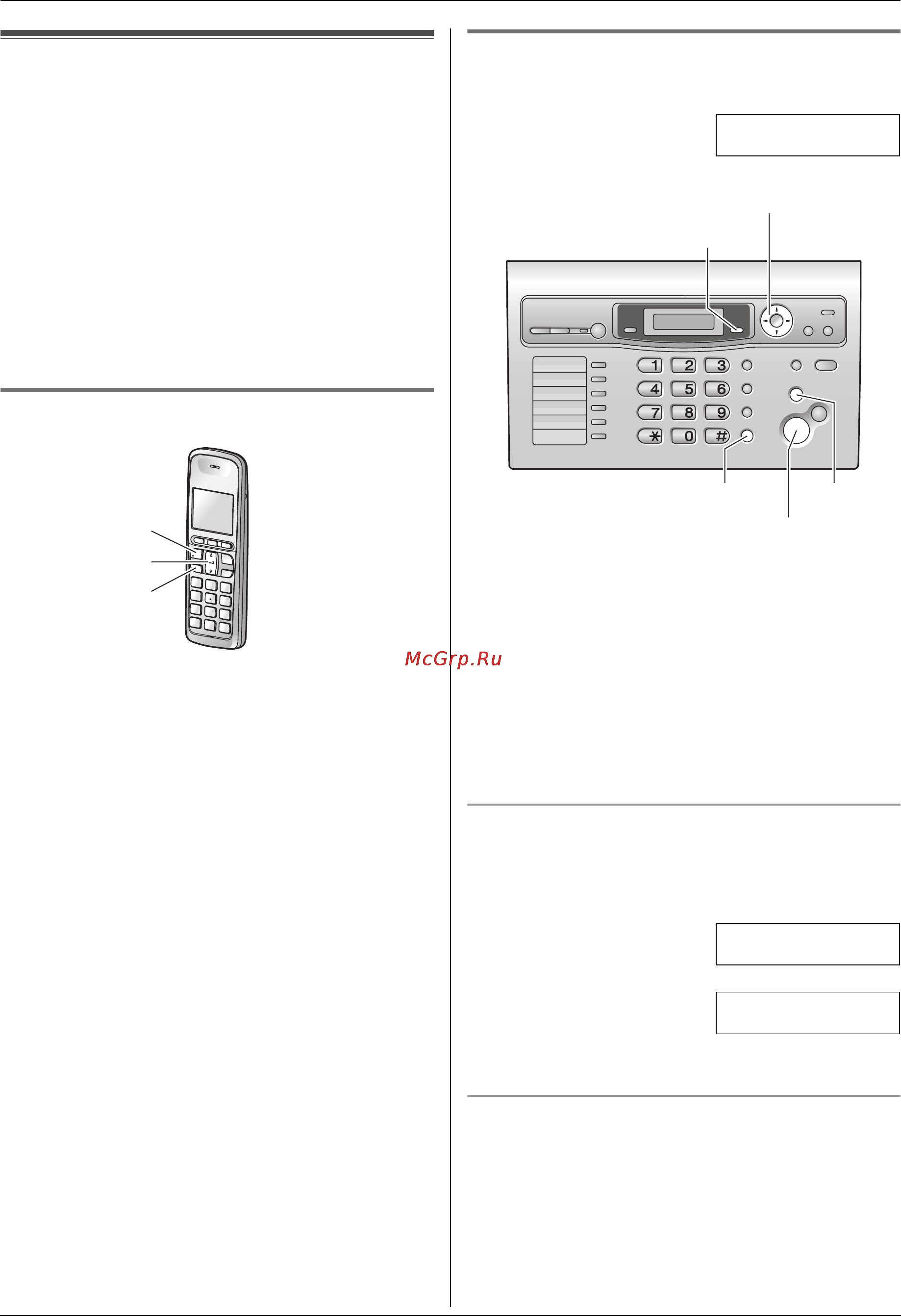 Panasonic KX-FLC418 [38/108] Просмотр и обратный вызов с помощью информации о вызывавшем абоненте