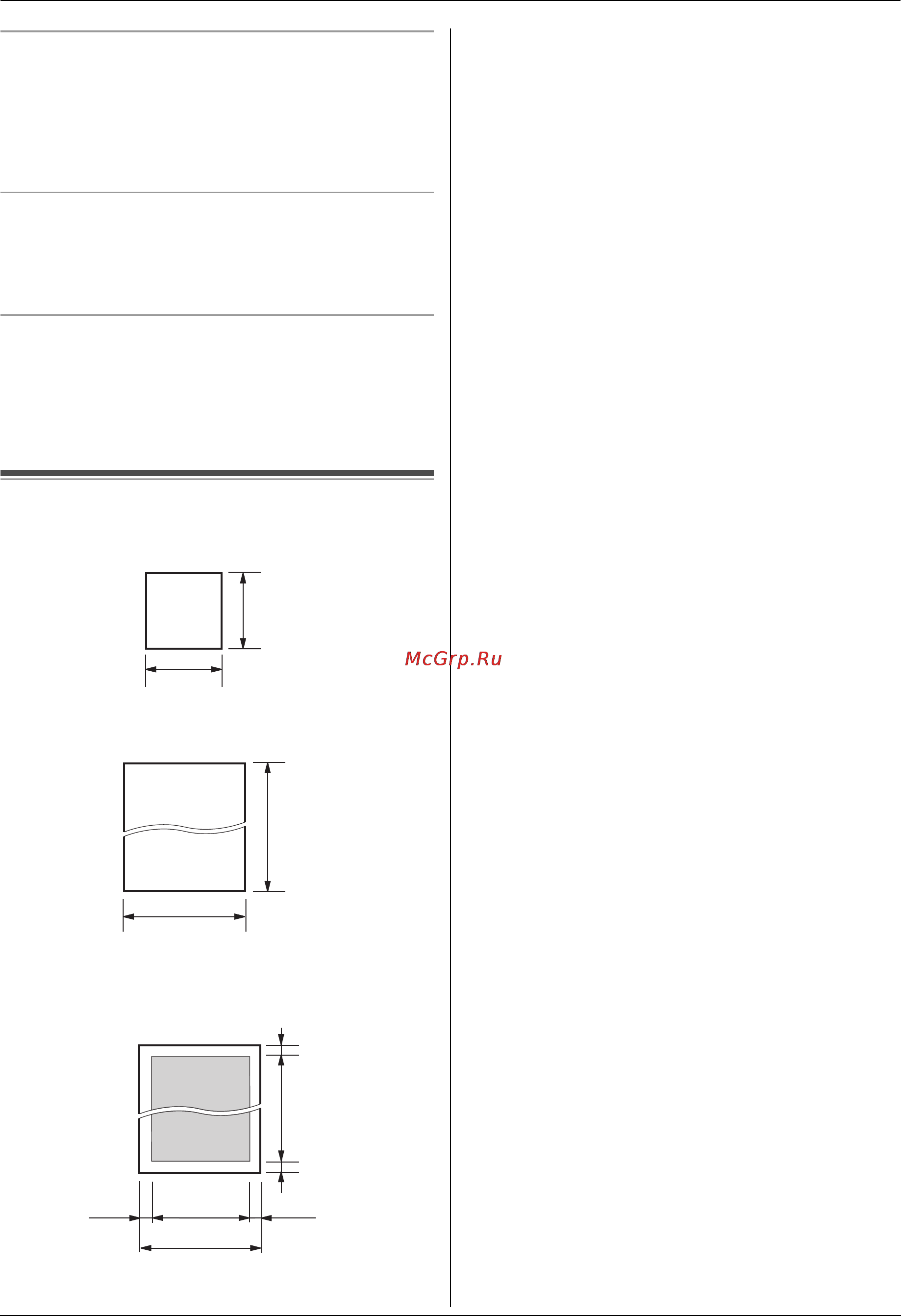 Panasonic KX-FLC418 RU [44/108] Требования к документу