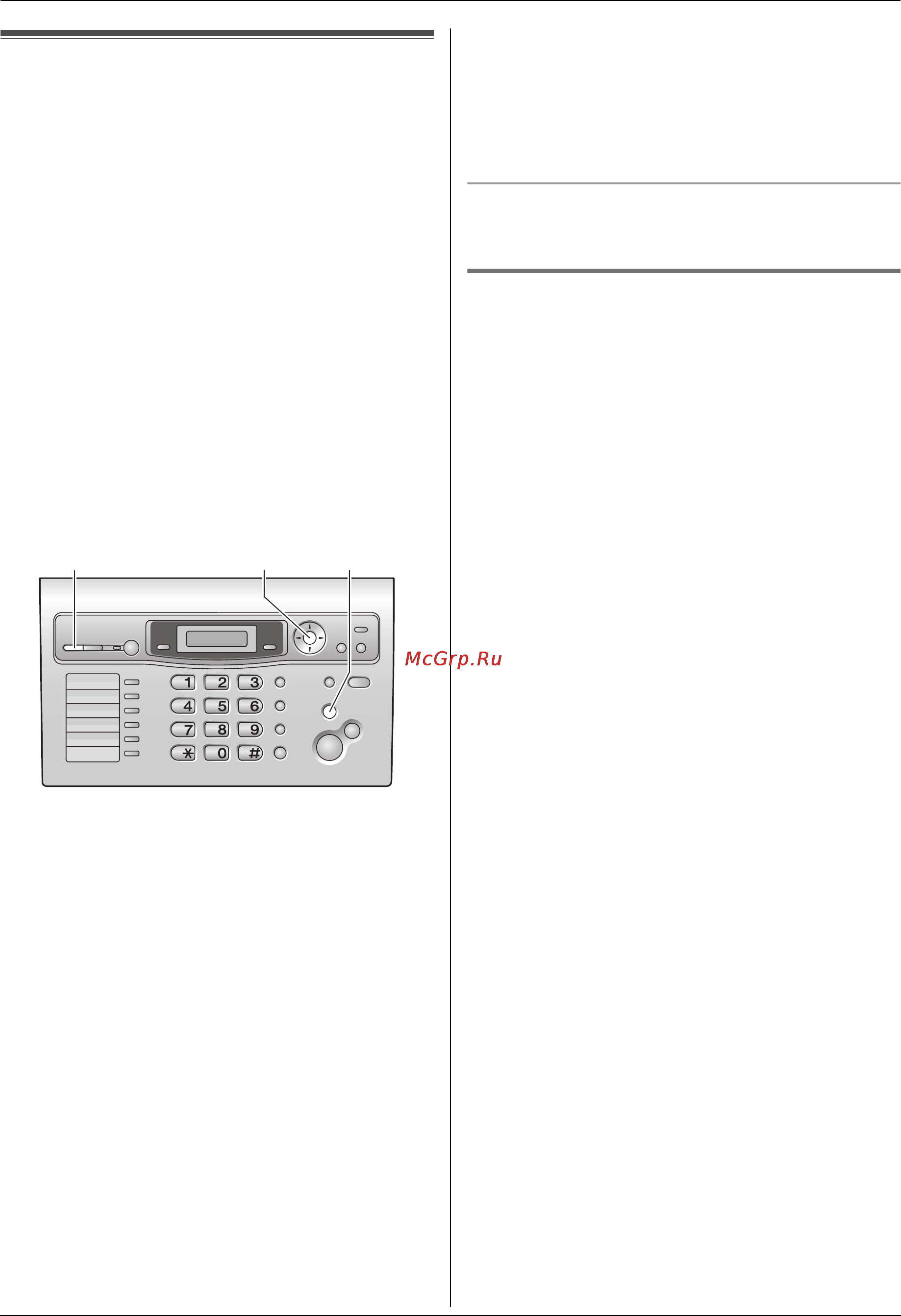 Panasonic KX-FLC418 [57/108] Запись сообщения приветствия