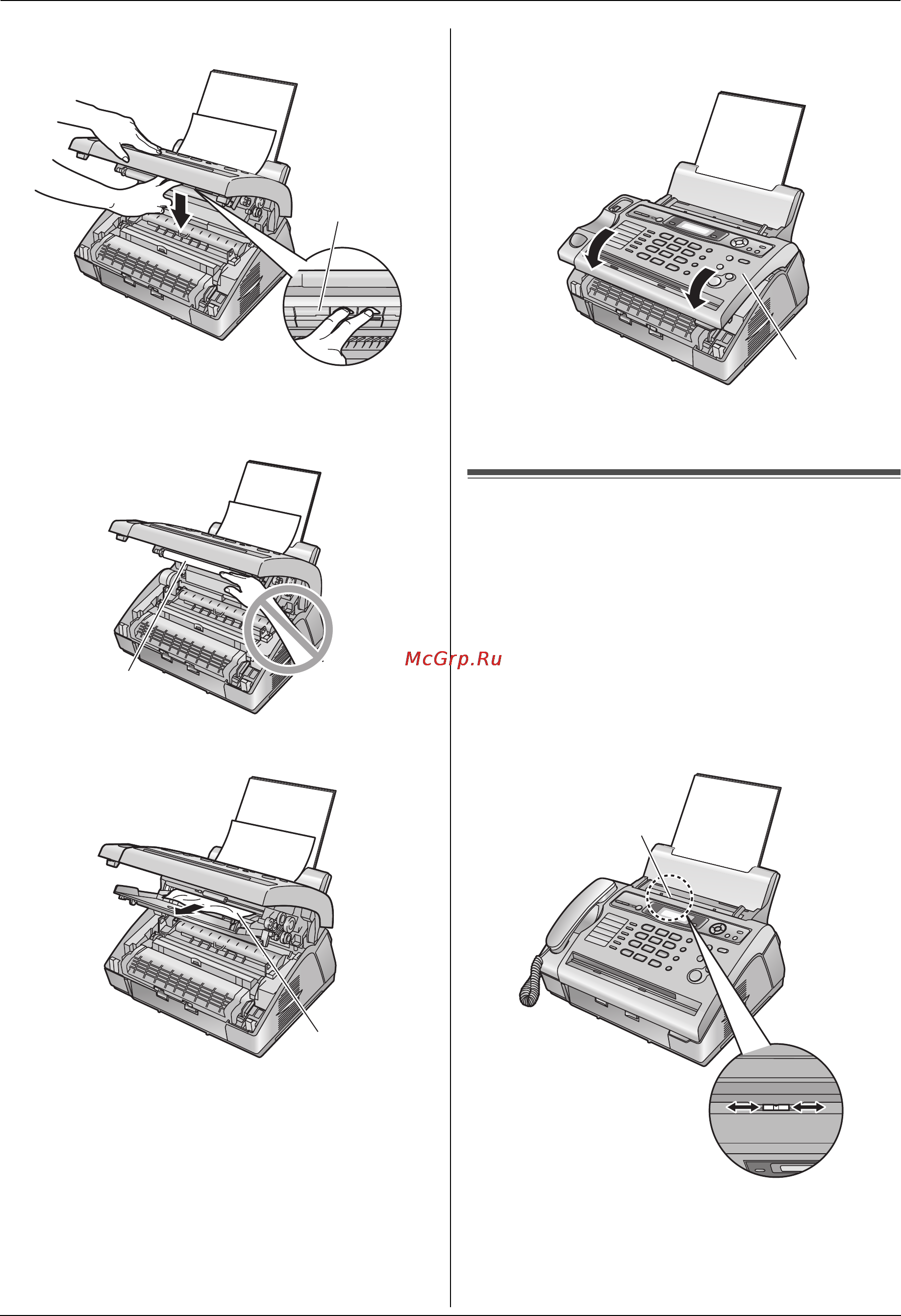 Panasonic KX-FLC418 [98/108] Не выполняется подача одного листа или подается несколько листов