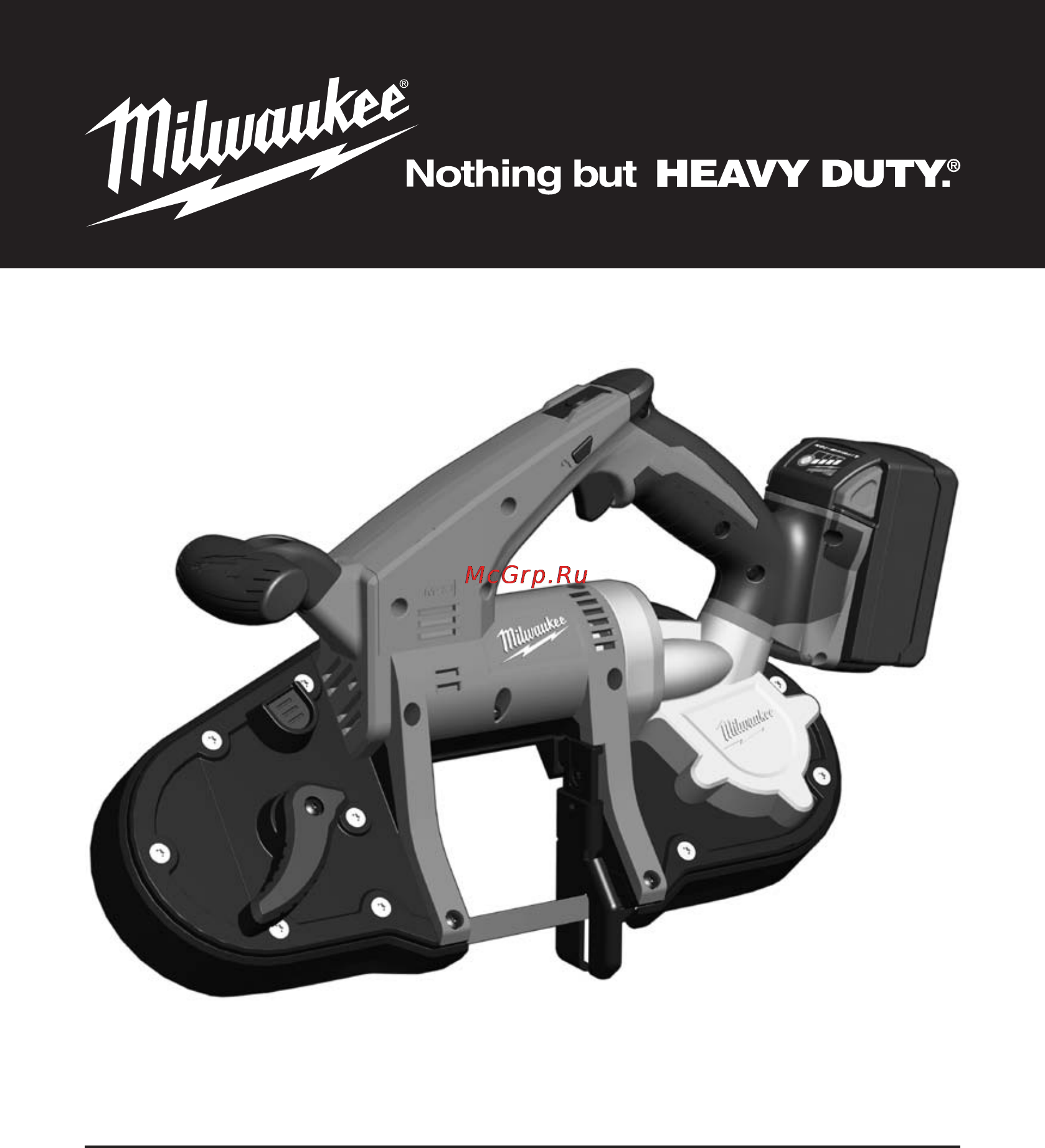 Milwaukee HD18 BS Инструкция по эксплуатации онлайн