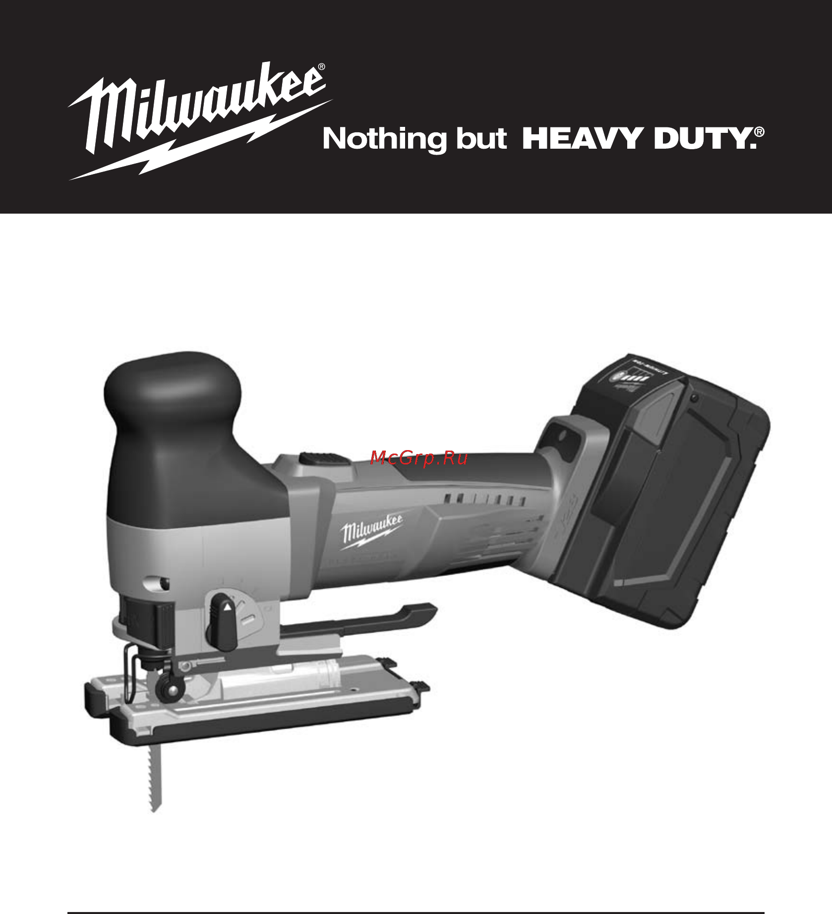 Milwaukee HD28 JSB Инструкция по эксплуатации онлайн