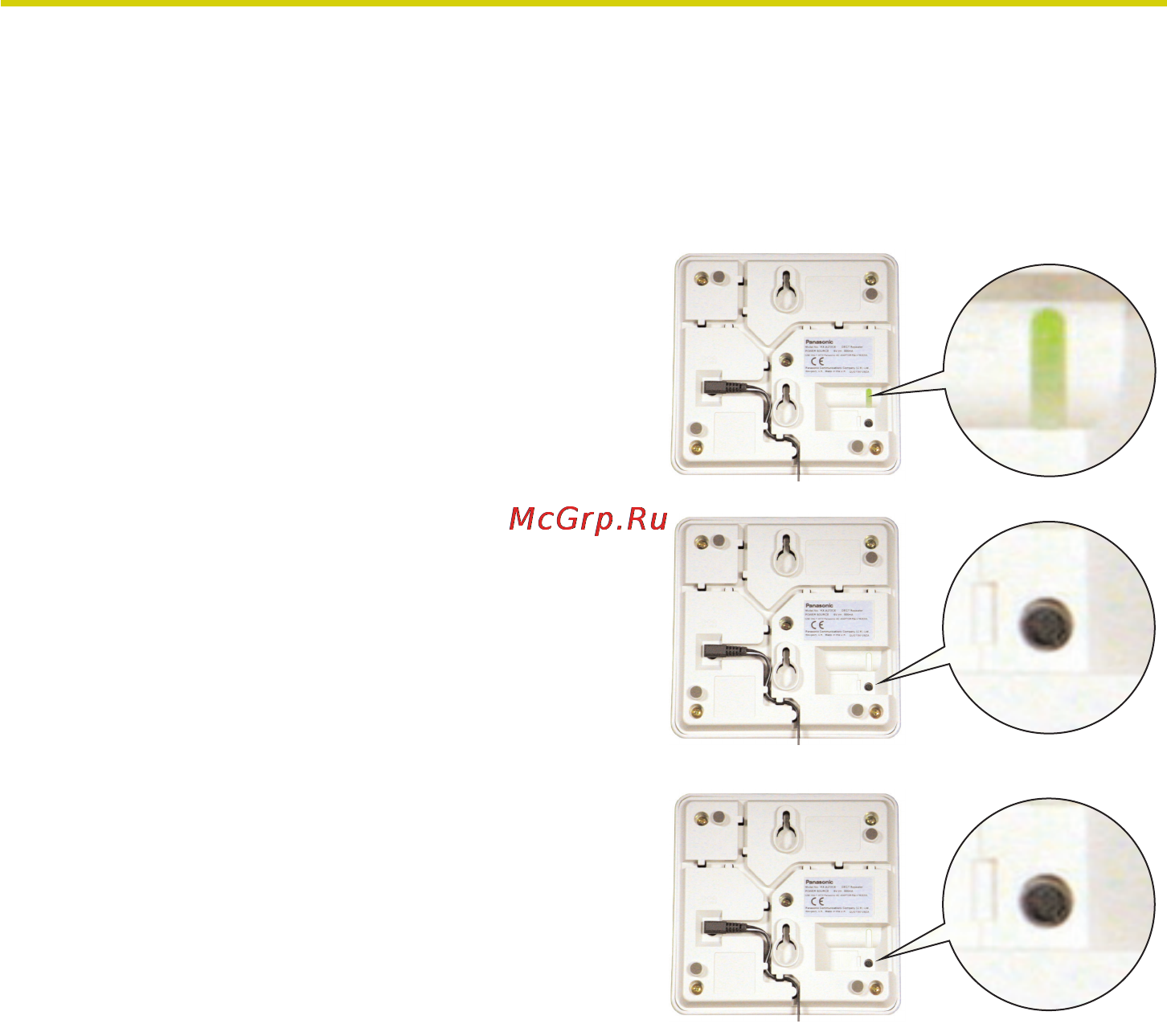 Panasonic KX-A272 [11/20] Сигнал проверки