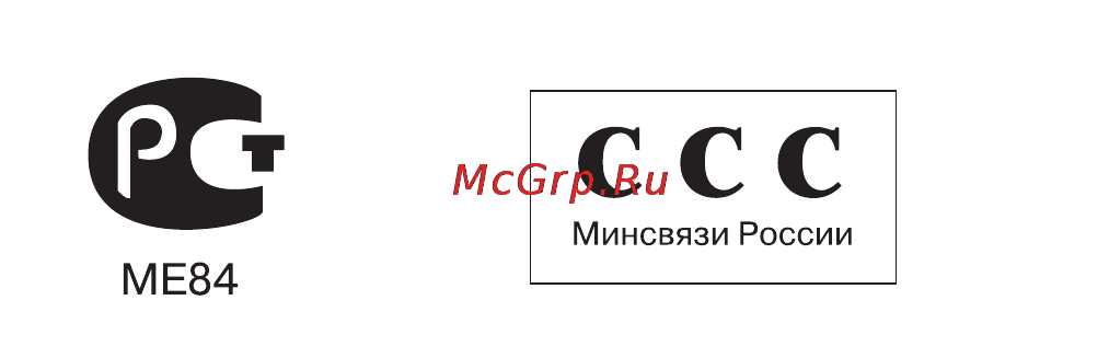 Panasonic KX-A272 [20/20] С сс