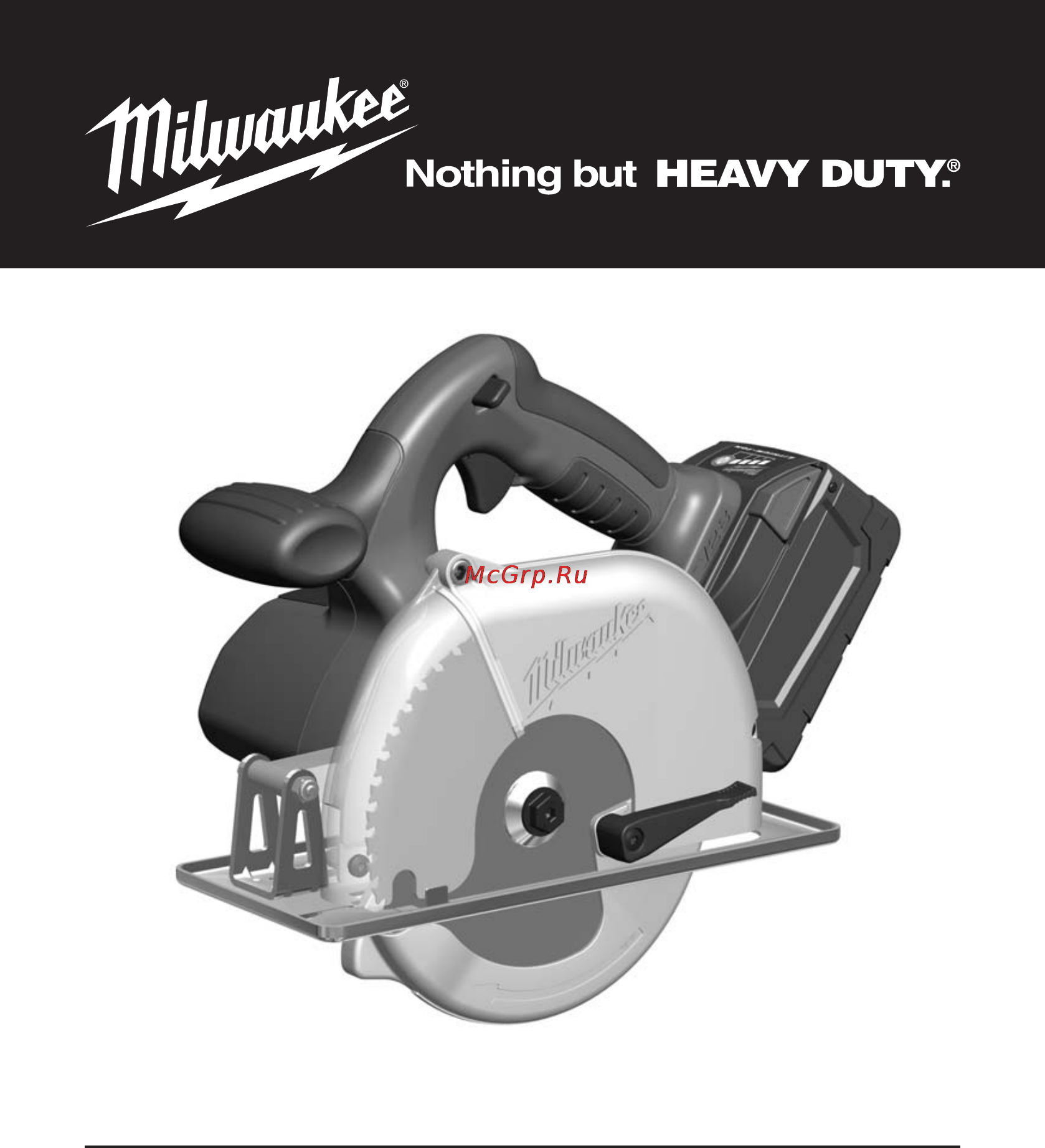 Milwaukee HD28 MS Инструкция по эксплуатации онлайн