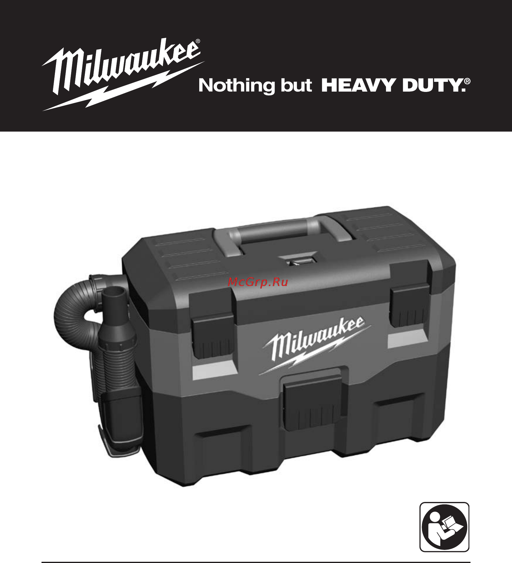 Milwaukee M18 VC Инструкция по эксплуатации онлайн