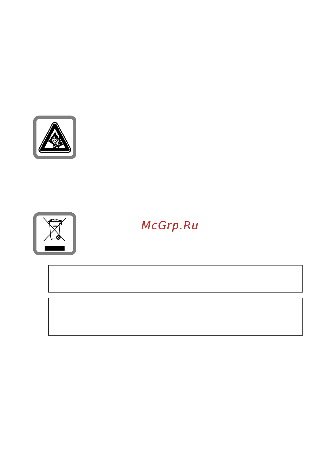 Benq-Siemens CL71 Инструкция по эксплуатации онлайн [11/124] 55691