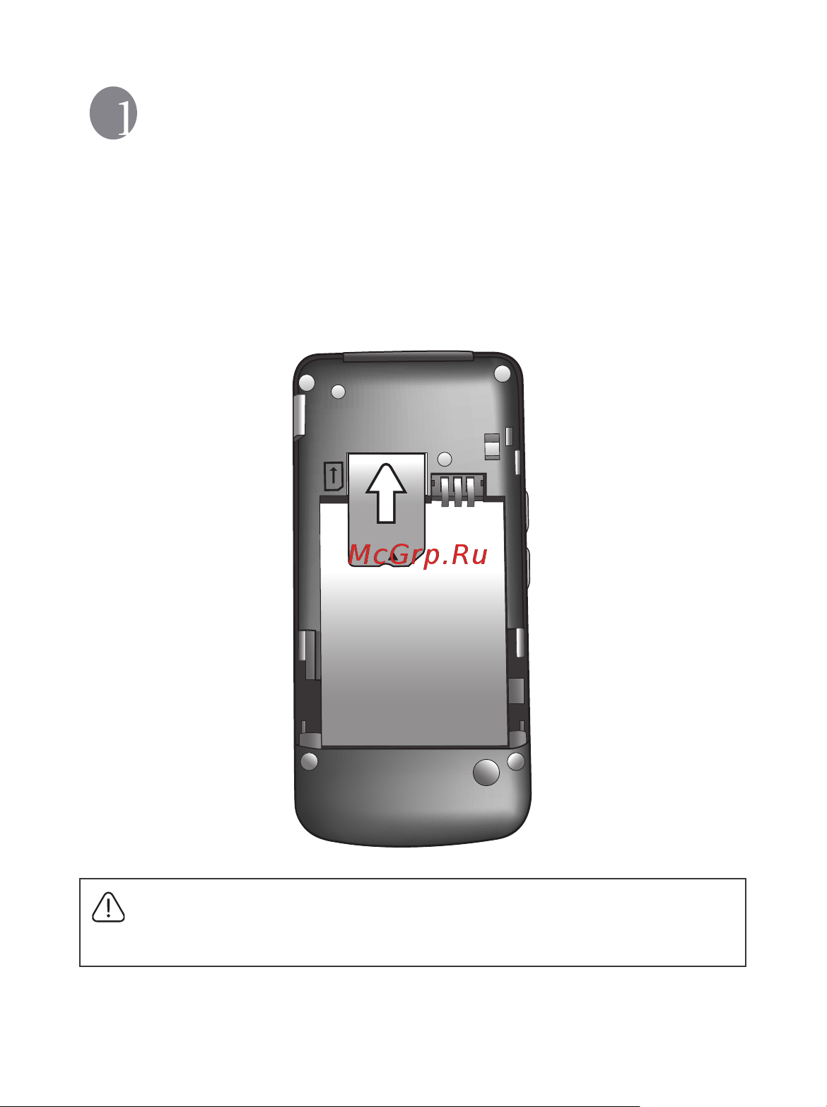 Benq-Siemens CL71 [18/124] Подготовка телефона к работе