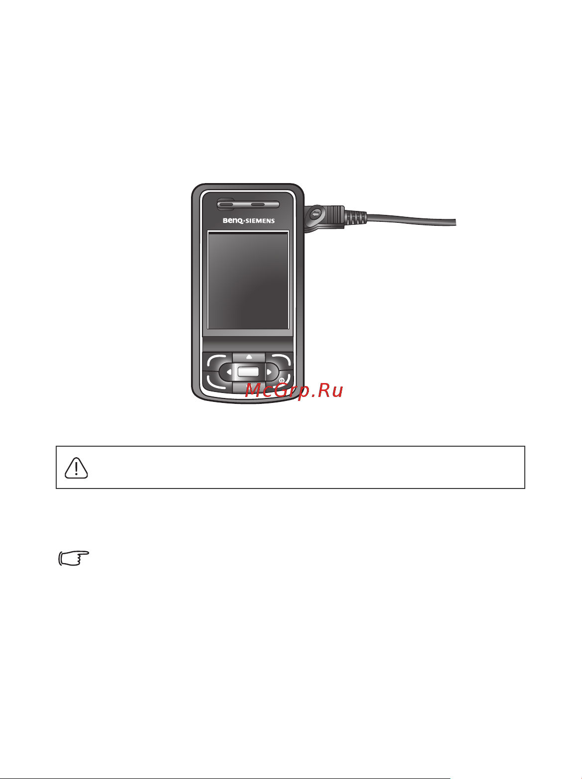Benq-Siemens CL71 [20/124] Зарядка телефона