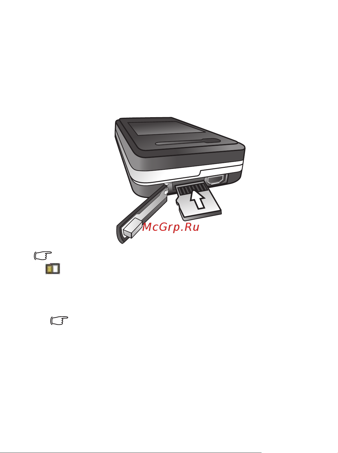Benq-Siemens CL71 [23/124] Извлечение карты памяти microsd