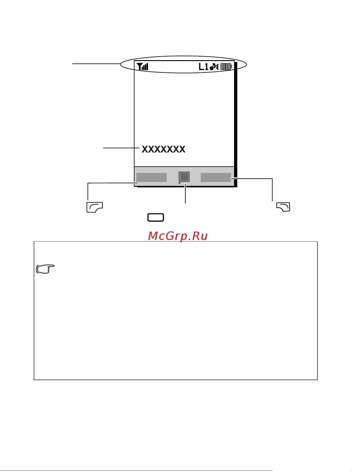 Benq-Siemens CL71 [26/124] Дисплей в режиме готовности