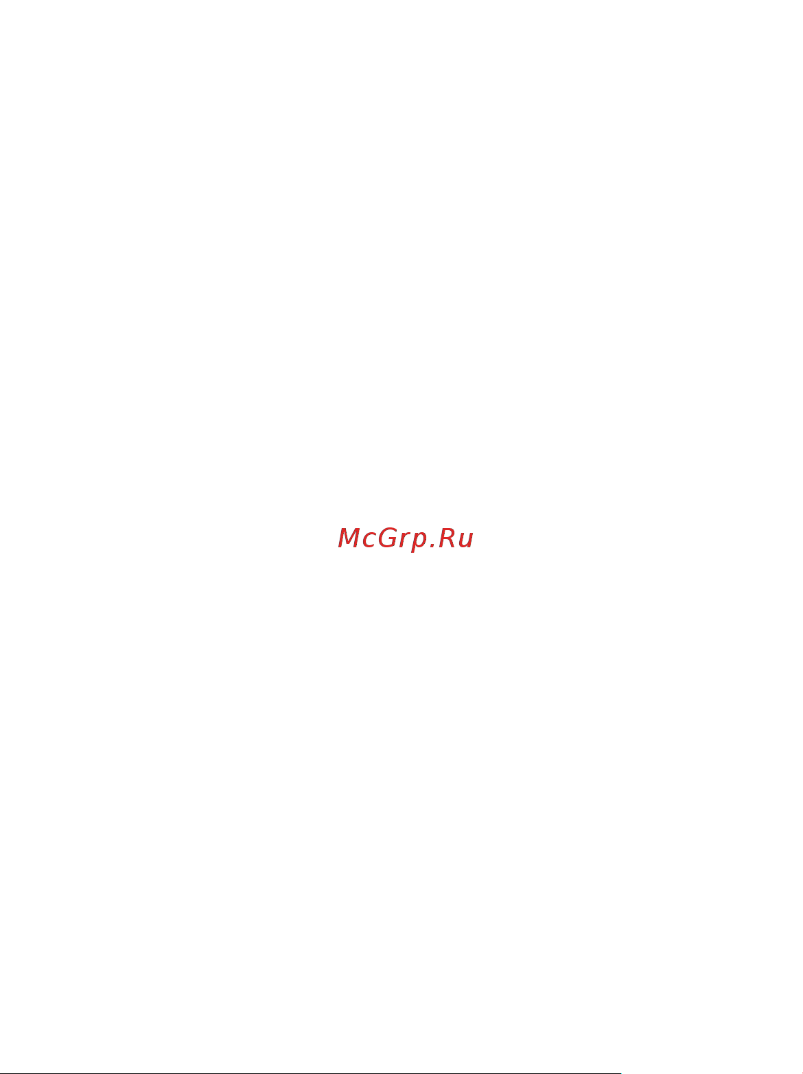 Benq-Siemens CL71 [3/124] Copyright