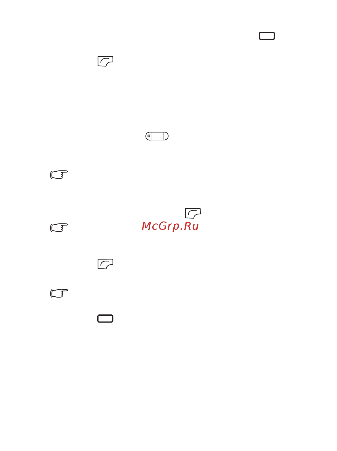 Benq-Siemens CL71 [56/124] Ввод нового сообщения