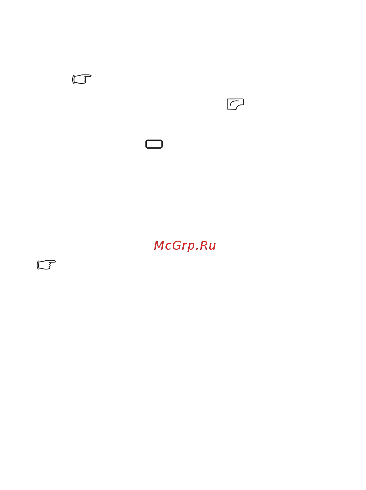 Benq-Siemens CL71 [94/124] Меню stk