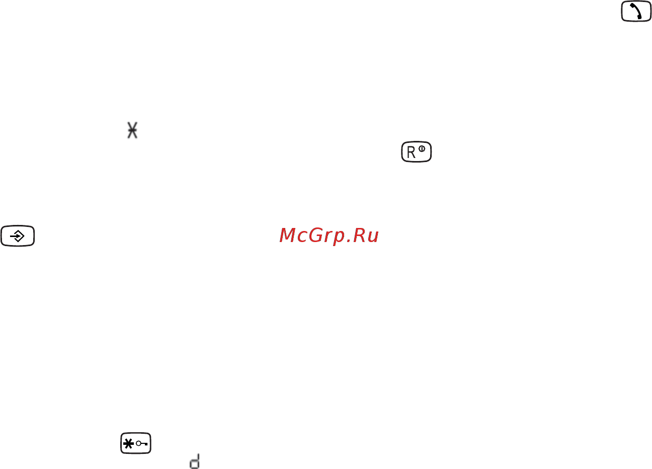 Texet TX-D4300A Инструкция по эксплуатации онлайн [24/46] 112840