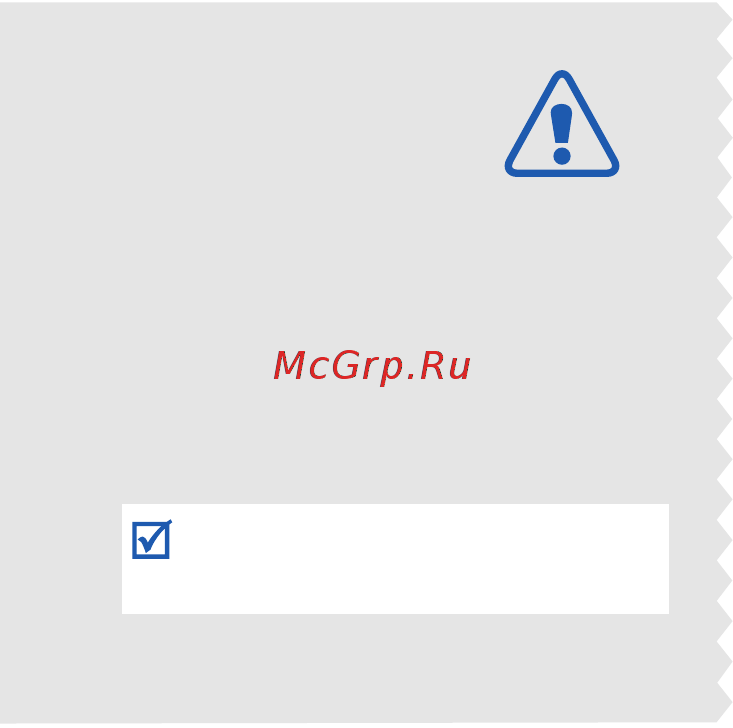 Samsung E250 silver [2/160] Безопасности