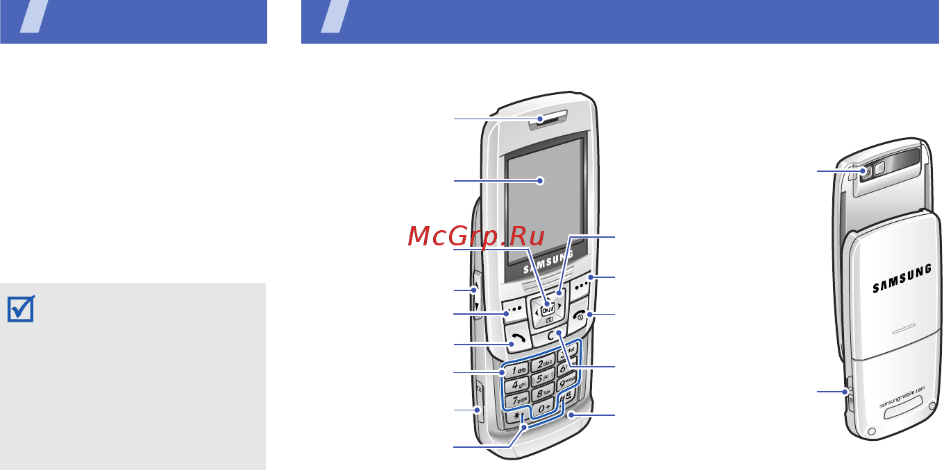 Samsung E250 silver [8/160] Комплектация
