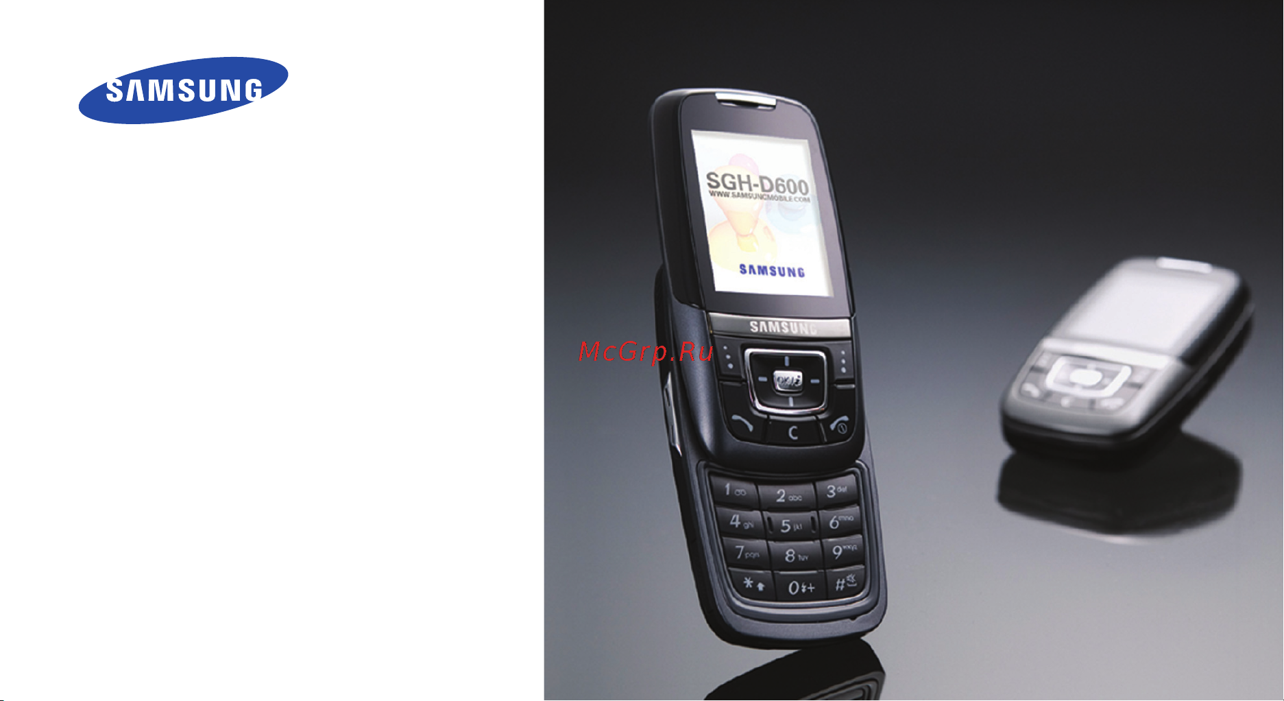 Samsung SGH-D600 Инструкция по эксплуатации онлайн [2/117] 55703