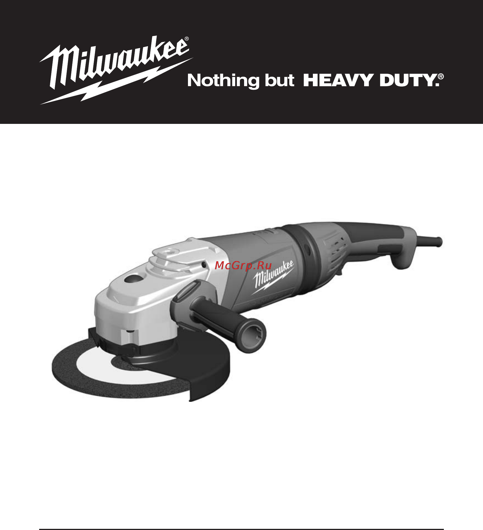 Milwaukee AGVM 24-230 GX Инструкция по эксплуатации онлайн