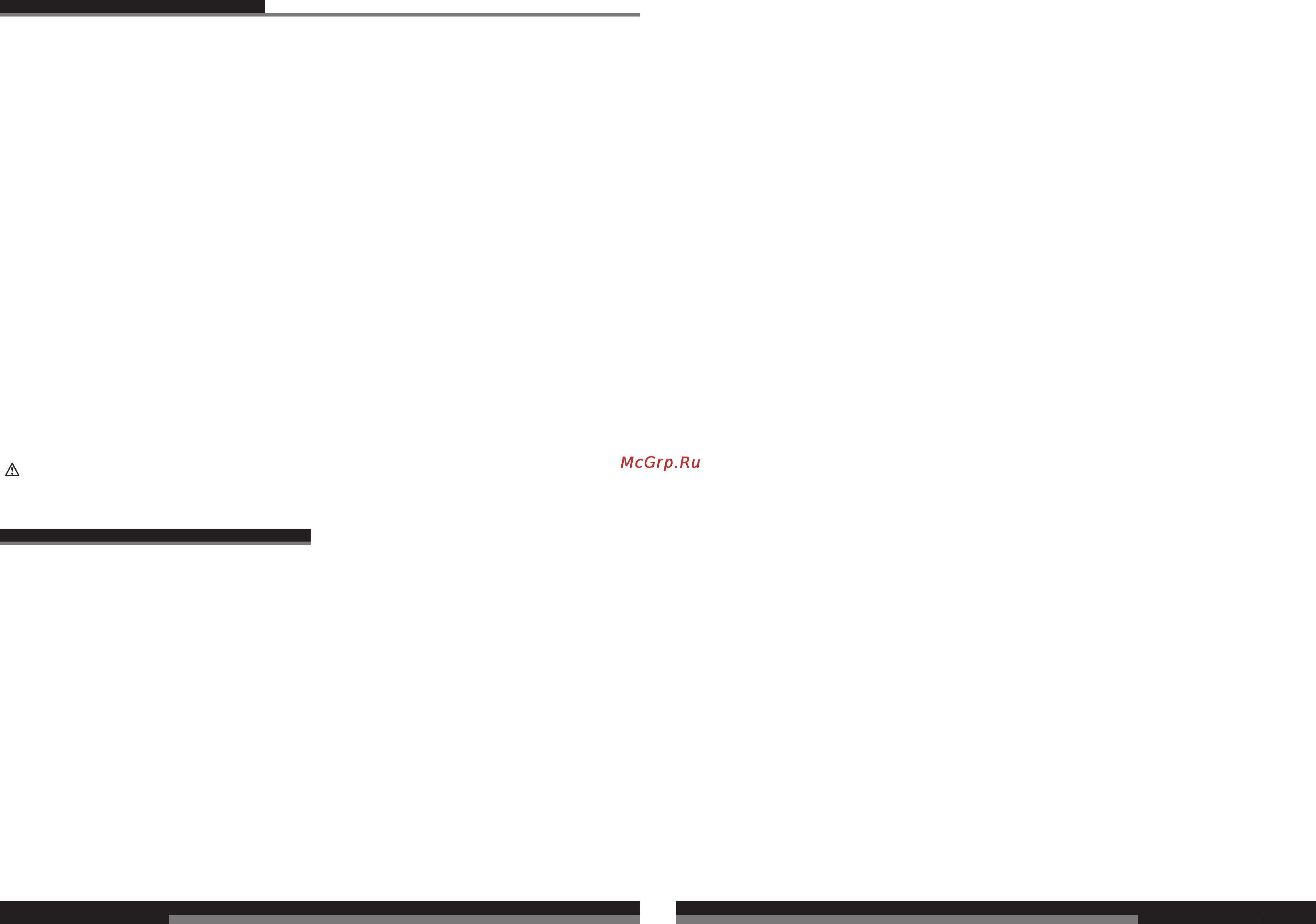 Milwaukee AGV21-230 GE [12/54] English