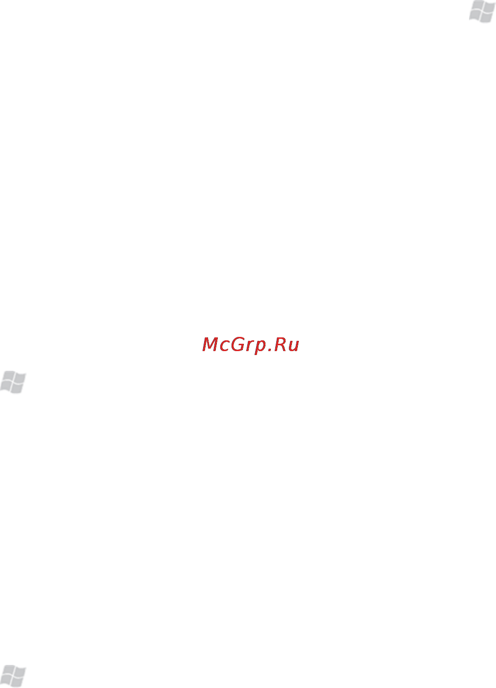 HP iPAQ Glisten-AT&T [123/185] Delete a wi fi network