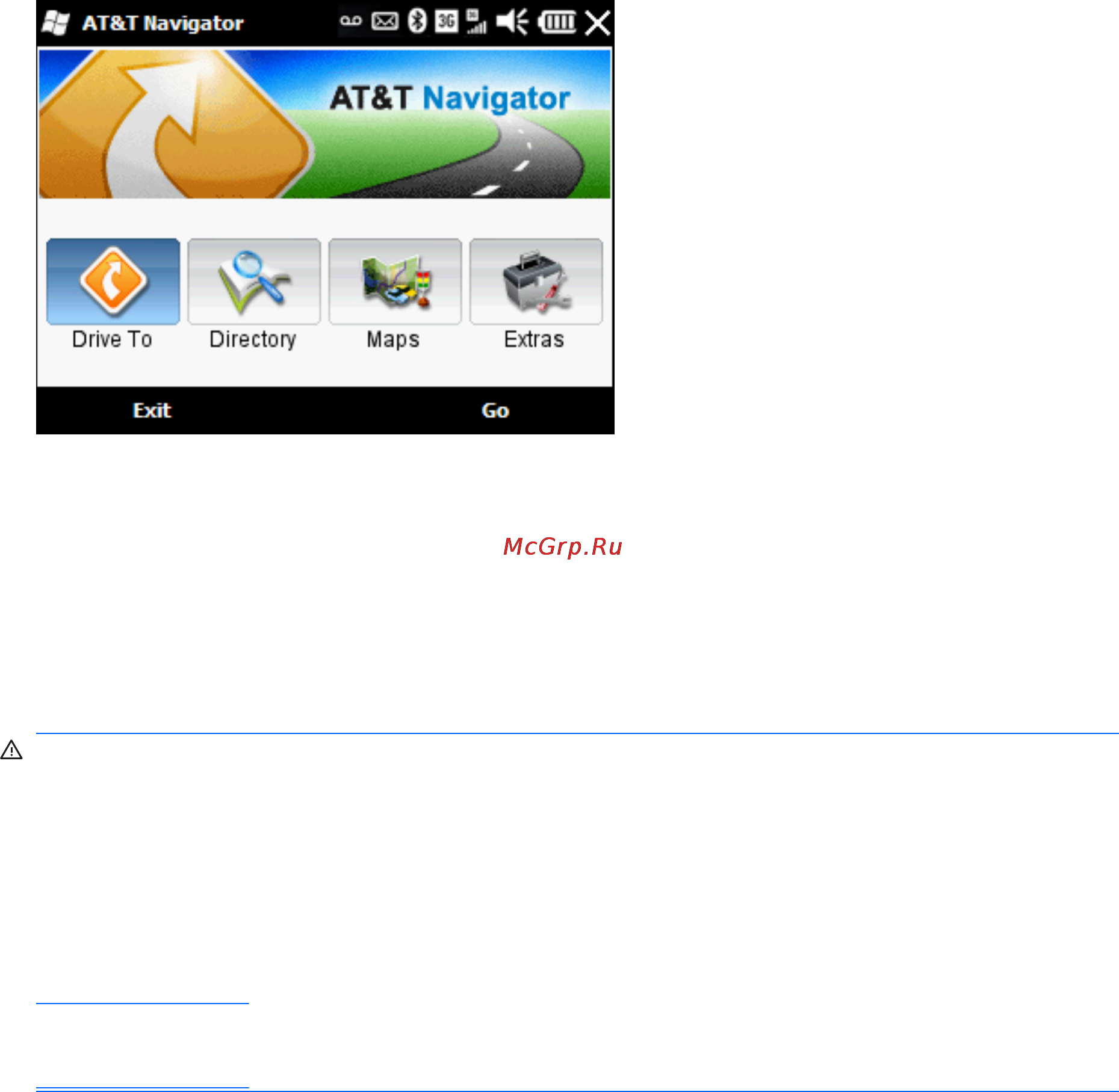 HP iPAQ Glisten-AT&T [129/185] Get directions