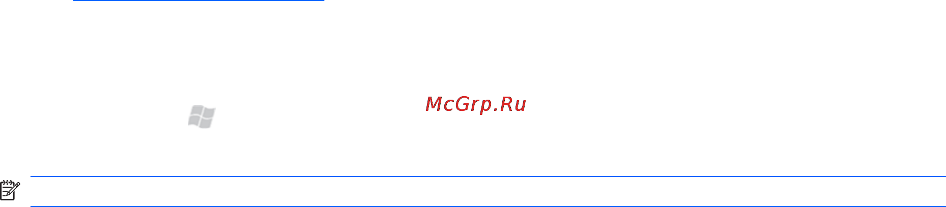HP iPAQ Glisten-AT&T [14/185] Product registration