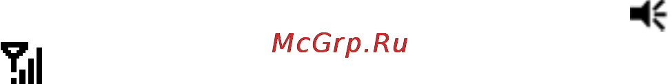 HP iPAQ Glisten-AT&T [157/185] Add text quickly using my text