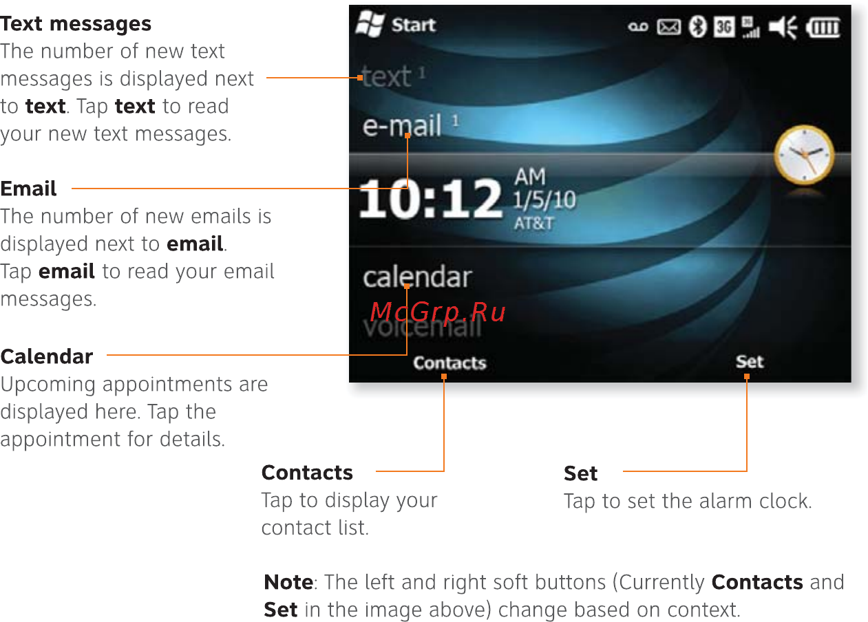 HP iPAQ Glisten-AT&T [24/185] Start with the today screen