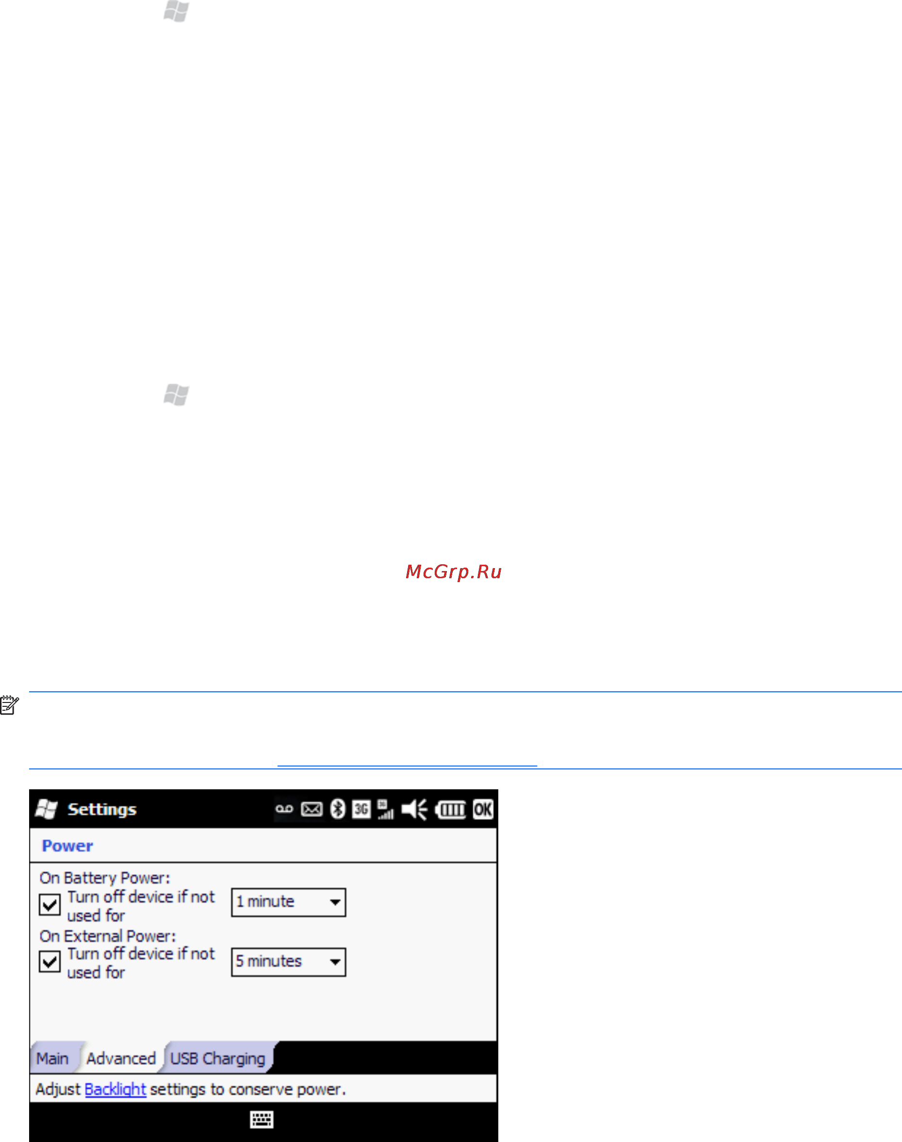 HP iPAQ Glisten-AT&T [41/185] Change the power management settings