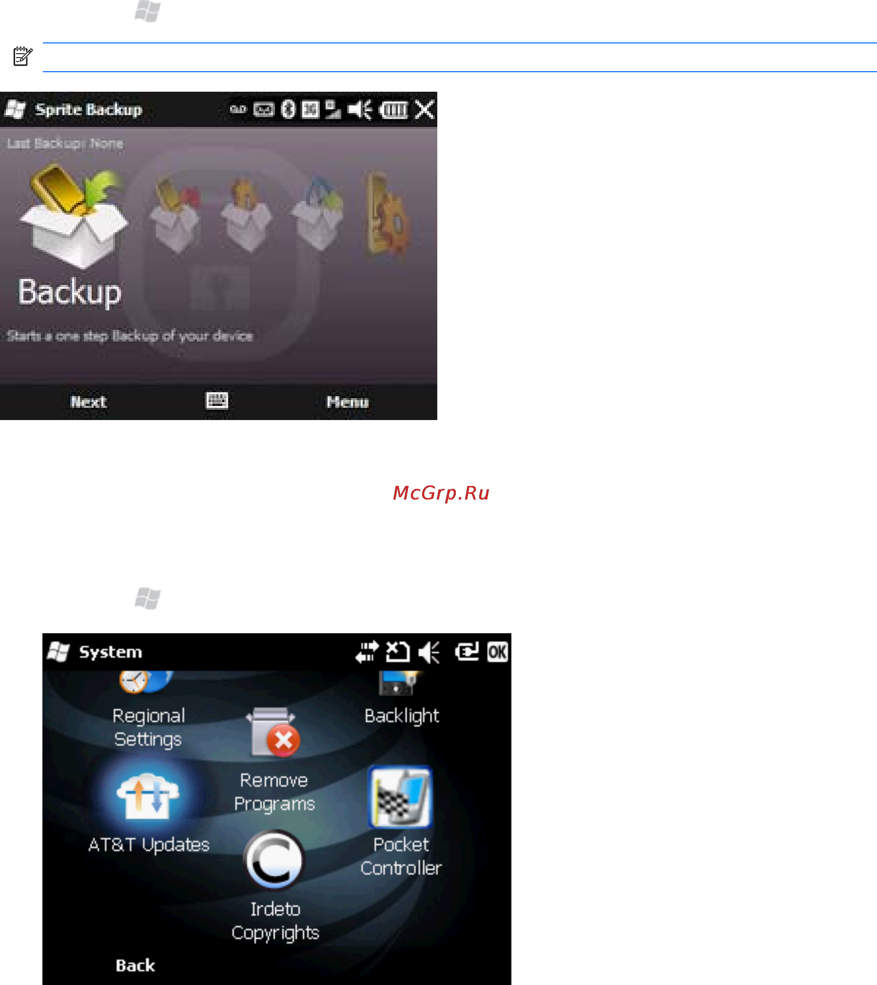 HP IPAQ GLISTEN-AT&T [48/185] Backup your phone using sprite backup