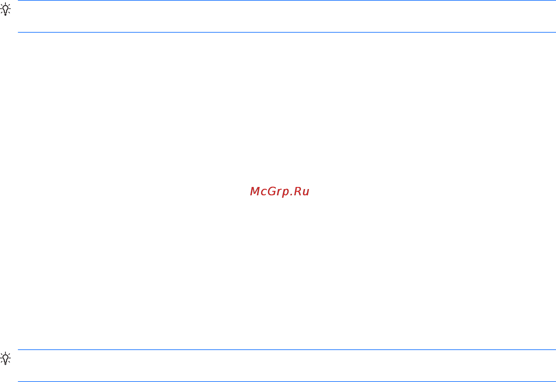 HP iPAQ Glisten-AT&T [86/185] Align text in a document