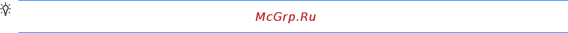HP iPAQ Glisten-AT&T [92/185] View the data you want