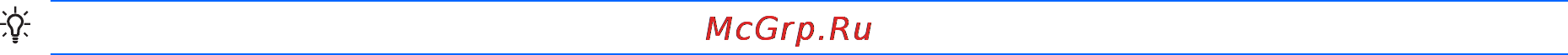 HP IPAQ GLISTEN-AT&T [96/185] Work with charts