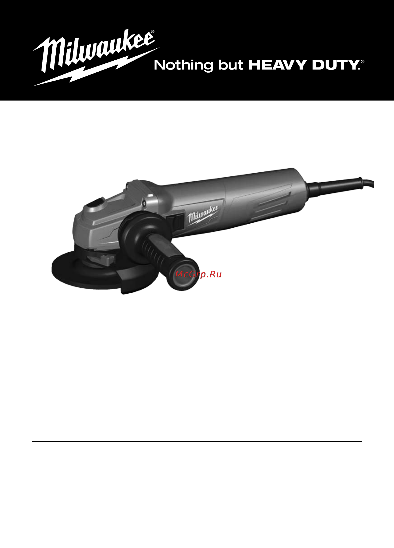 Milwaukee AGV 12-125 XPD Инструкция по эксплуатации онлайн